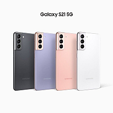 New in Box Samsung Galaxy S21 5G SM-G991U 128GB GSM Unlocked All Colors