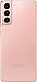 New in Box Samsung Galaxy S21 5G SMG991U 128GB GSM Unlocked All Colors