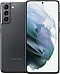 New in Box Samsung Galaxy S21 5G SMG991U 128GB GSM Unlocked All Colors