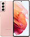 New in Box Samsung Galaxy S21 5G SMG991U 128GB GSM Unlocked All Colors